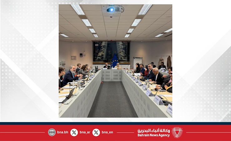 سفير مملكة البحرين لدى مملكة بلجيكا يترأس وفد المملكة المشارك في أعمال الحوار الاقتصادي الرابع عشر بين مجلس التعاون والاتحاد الأوروبي